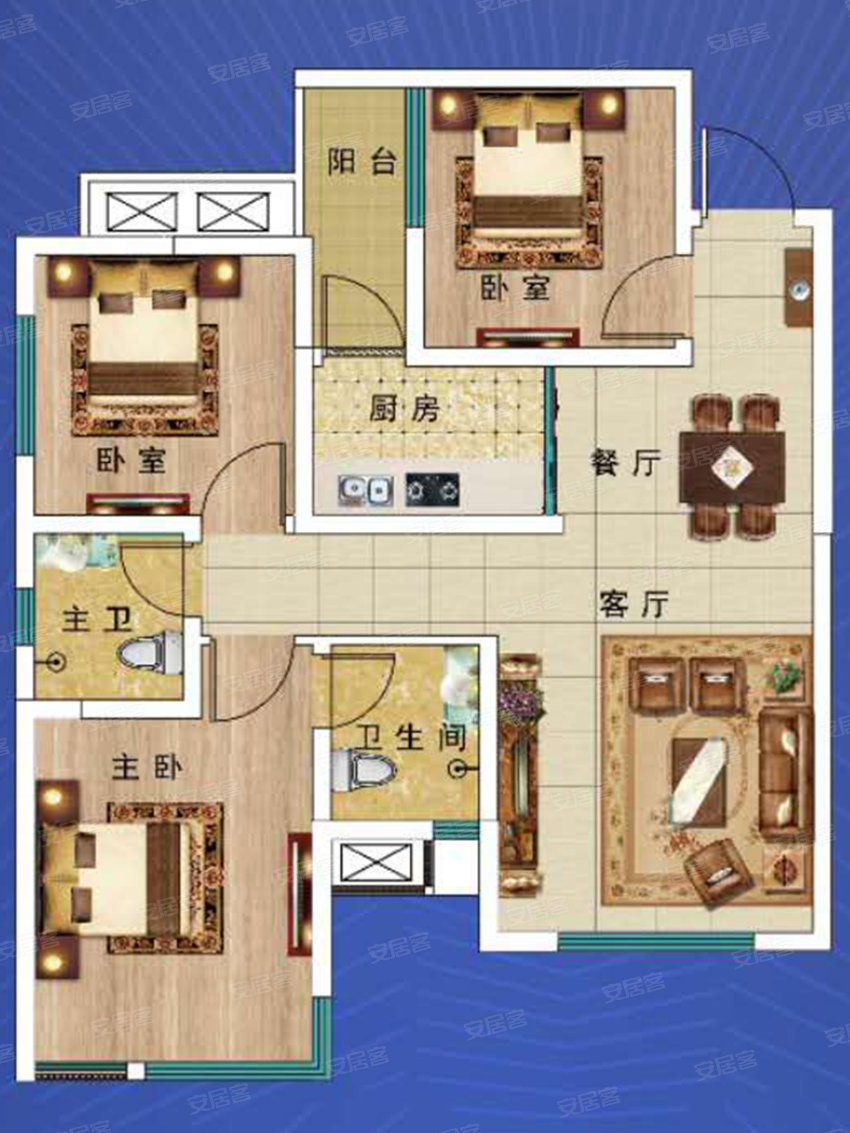 1號(hào)匯A3戶型 3室2廳2衛(wèi)